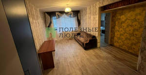 1-к квартира, вторичка, 33м2, 4/5 этаж