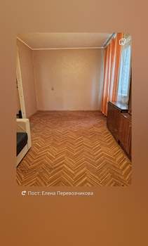 1-к квартира, вторичка, 30м2, 1/5 этаж