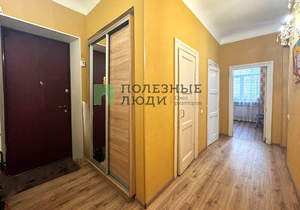 2-к квартира, вторичка, 53м2, 2/4 этаж