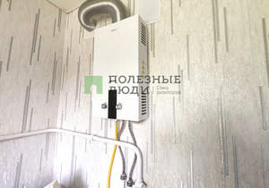 1-к квартира, вторичка, 5м2, 4/5 этаж