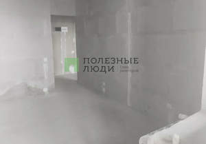 1-к квартира, вторичка, 39м2, 2/17 этаж