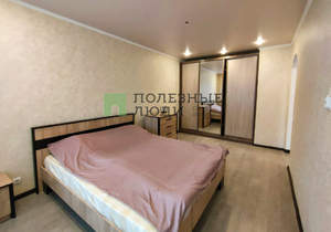 1-к квартира, вторичка, 30м2, 5/5 этаж