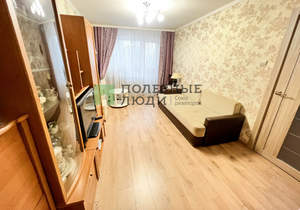 1-к квартира, вторичка, 33м2, 1/9 этаж