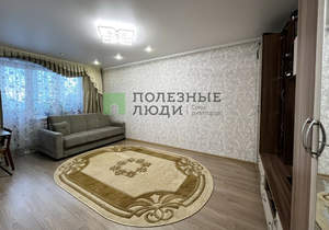 2-к квартира, вторичка, 51м2, 1/9 этаж