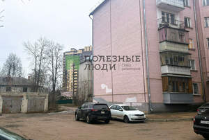 1-к квартира, вторичка, 42м2, 2/5 этаж