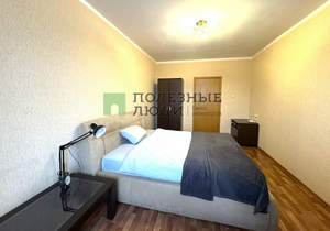 3-к квартира, вторичка, 98м2, 13/14 этаж