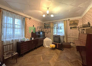 3-к квартира, вторичка, 60м2, 1/3 этаж