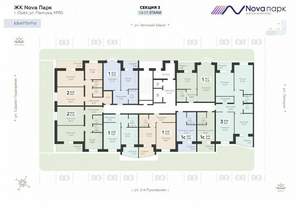 Студия квартира, вторичка, 21м2, 4/17 этаж