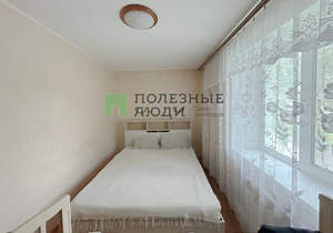 3-к квартира, вторичка, 51м2, 2/5 этаж
