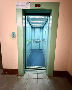 2-к квартира, вторичка, 61м2, 9/10 этаж