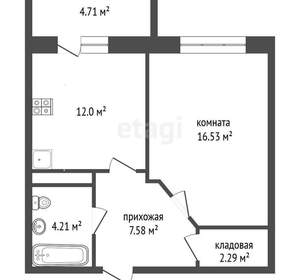 1-к квартира, вторичка, 45м2, 14/17 этаж