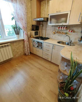 1-к квартира, вторичка, 33м2, 6/9 этаж