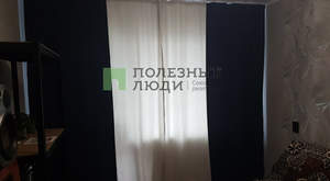 2-к квартира, вторичка, 50м2, 5/9 этаж
