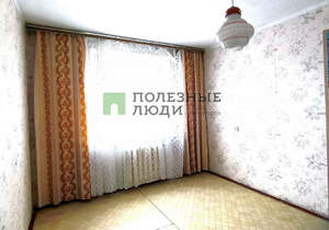 3-к квартира, вторичка, 69м2, 7/9 этаж