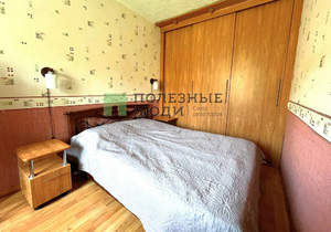 3-к квартира, вторичка, 57м2, 2/5 этаж