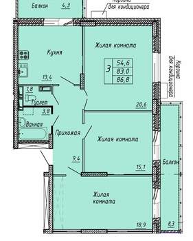 3-к квартира, вторичка, 87м2, 9/13 этаж