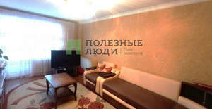 2-к квартира, вторичка, 47м2, 1/5 этаж