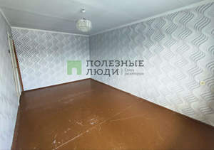 1-к квартира, вторичка, 39м2, 5/5 этаж