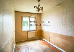3-к квартира, вторичка, 57м2, 1/5 этаж
