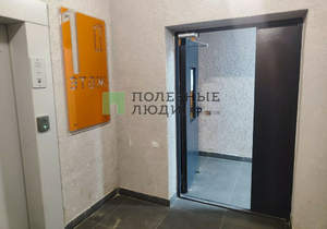 1-к квартира, вторичка, 40м2, 15/22 этаж