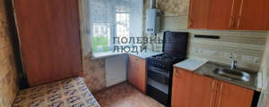 3-к квартира, вторичка, 54м2, 5/5 этаж
