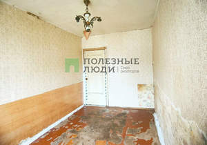 3-к квартира, вторичка, 57м2, 1/5 этаж