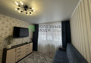 1-к квартира, вторичка, 30м2, 1/5 этаж