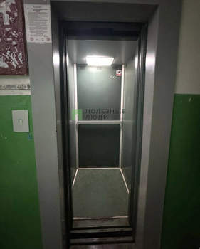 1-к квартира, вторичка, 34м2, 3/9 этаж