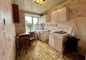 1-к квартира, вторичка, 32м2, 2/9 этаж