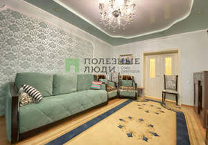 3-к квартира, вторичка, 84м2, 3/5 этаж