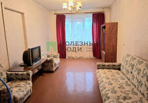 3-к квартира, вторичка, 66м2, 6/9 этаж