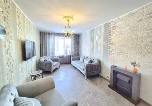 3-к квартира, вторичка, 66м2, 2/4 этаж