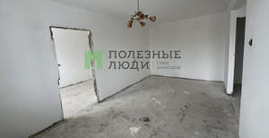 2-к квартира, вторичка, 46м2, 4/5 этаж