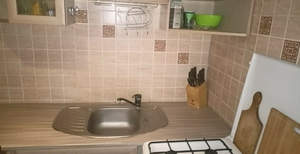 2-к квартира, вторичка, 46м2, 1/5 этаж