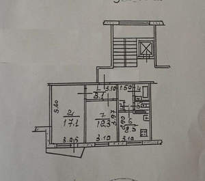 2-к квартира, вторичка, 50м2, 3/9 этаж