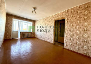 1-к квартира, вторичка, 31м2, 5/5 этаж