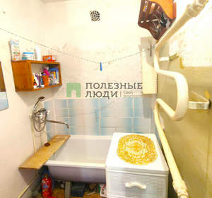 1-к квартира, вторичка, 30м2, 5/5 этаж