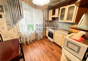 1-к квартира, вторичка, 33м2, 1/9 этаж