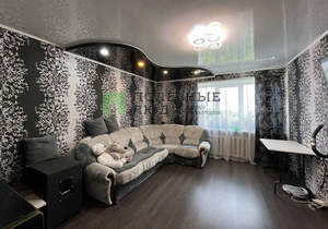 3-к квартира, вторичка, 59м2, 7/7 этаж