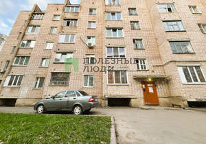 1-к квартира, вторичка, 29м2, 2/5 этаж