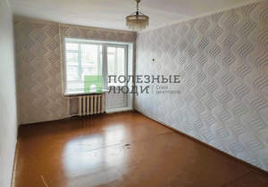 1-к квартира, вторичка, 39м2, 5/5 этаж