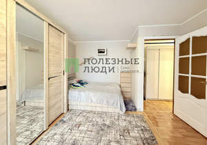 1-к квартира, вторичка, 31м2, 3/5 этаж