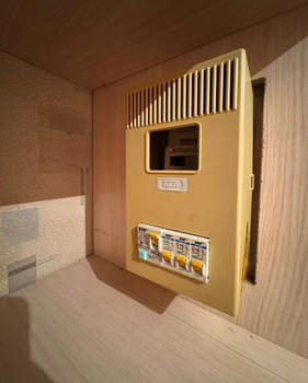 1-к квартира, вторичка, 37м2, 2/5 этаж