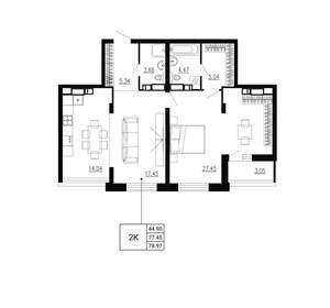 2-к квартира, вторичка, 79м2, 24/24 этаж