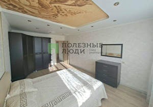 3-к квартира, вторичка, 75м2, 7/9 этаж