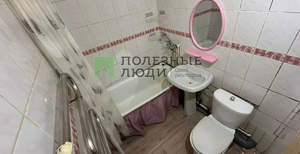 1-к квартира, вторичка, 33м2, 4/5 этаж