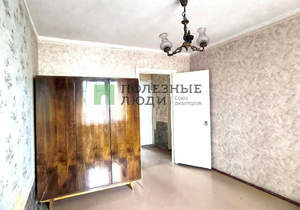 3-к квартира, вторичка, 69м2, 7/9 этаж