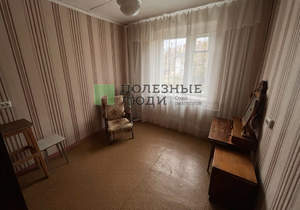 3-к квартира, вторичка, 60м2, 2/5 этаж