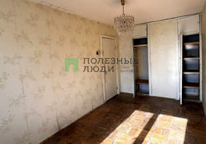 3-к квартира, вторичка, 62м2, 2/5 этаж