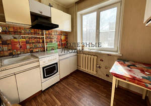 1-к квартира, вторичка, 30м2, 2/5 этаж